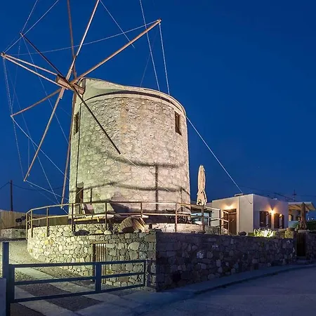 Windmill In Milos Port Βίλα *